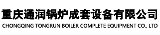 企業(yè)通用模版網(wǎng)站